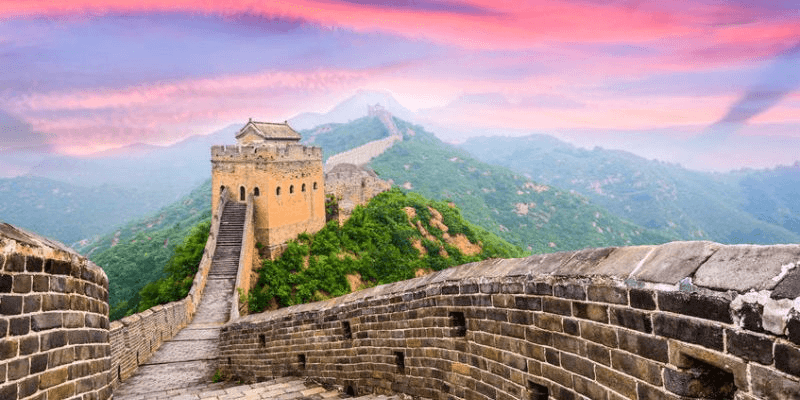 Frontier Airlines Beijing Office in China