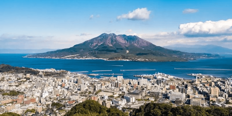 Frontier Airlines Kagoshima Office in Japan