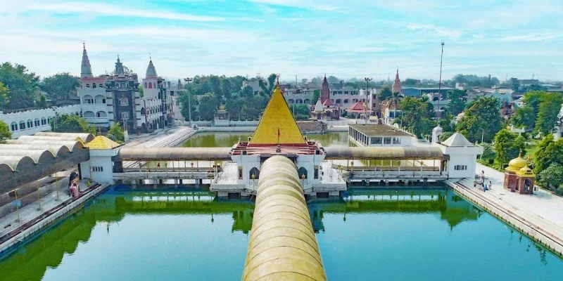 Jalandhar