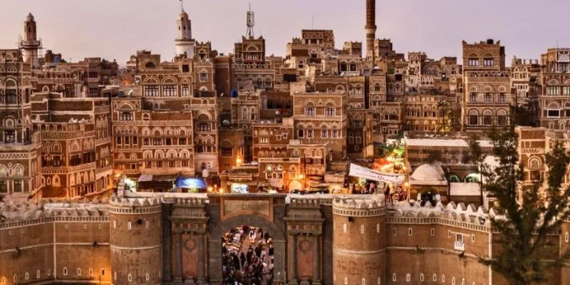 Air France Sanaa Office in Yemen